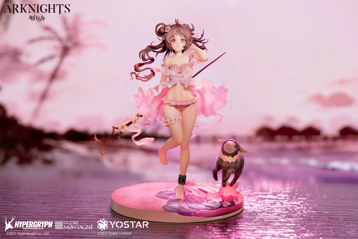 Arknights - Eyjafjalla Summer Flower FA018 Ver. 1/7 Scale Figure Apex Innovation