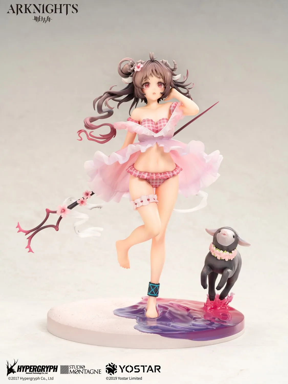 Arknights - Eyjafjalla Summer Flower FA018 Ver. 1/7 Scale Figure Apex Innovation