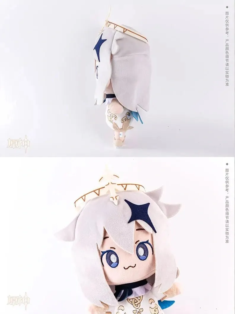 Genshin Impact - Paimon Plushie miHoYo