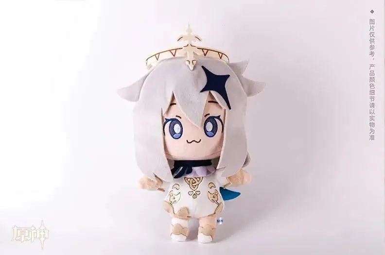 Genshin Impact - Paimon Plushie miHoYo