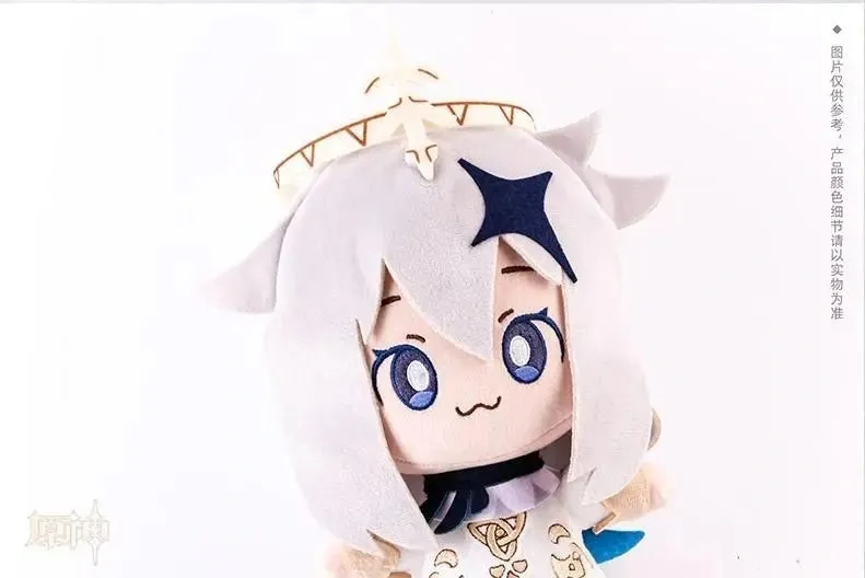 Genshin Impact - Paimon Plushie miHoYo