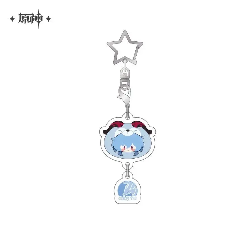 Genshin Impact - Teyvat Zoo Acrylic Keychain miHoYo