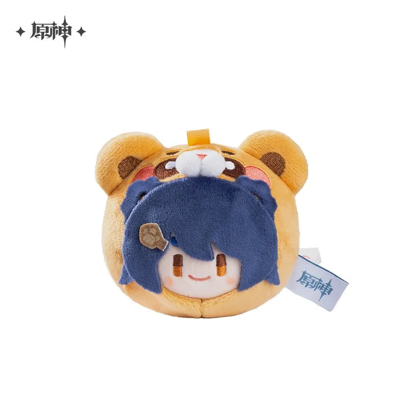 Genshin Impact - Teyvat Zoo Plushie Keychain miHoYo