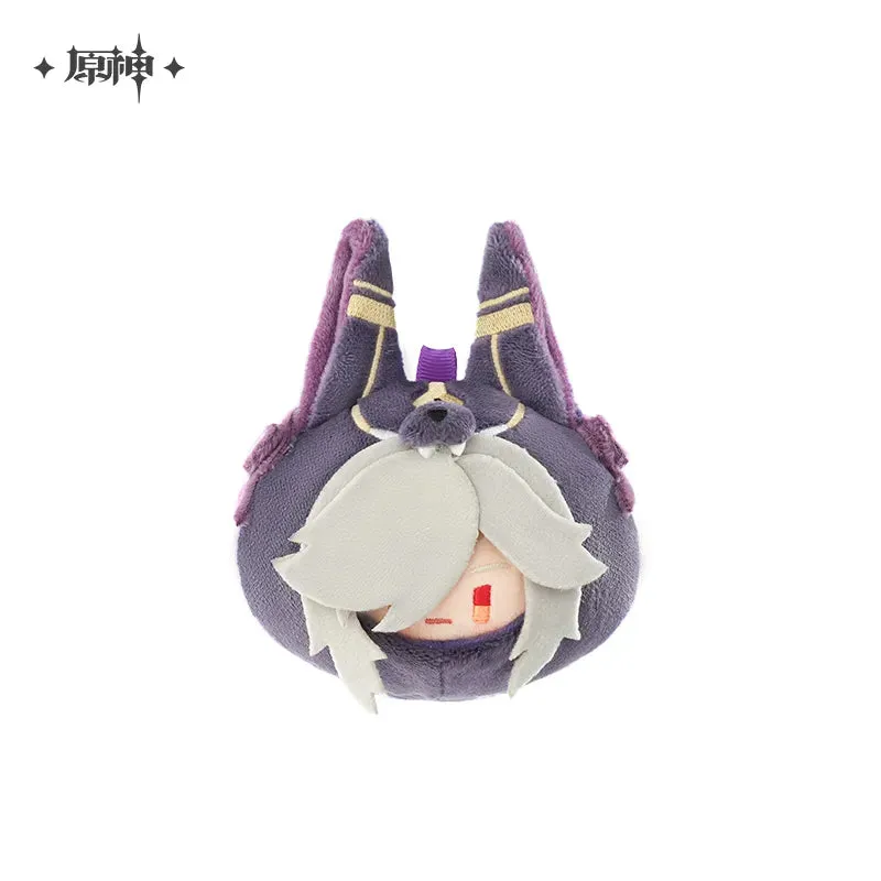 Genshin Impact - Teyvat Zoo Plushie Keychain miHoYo