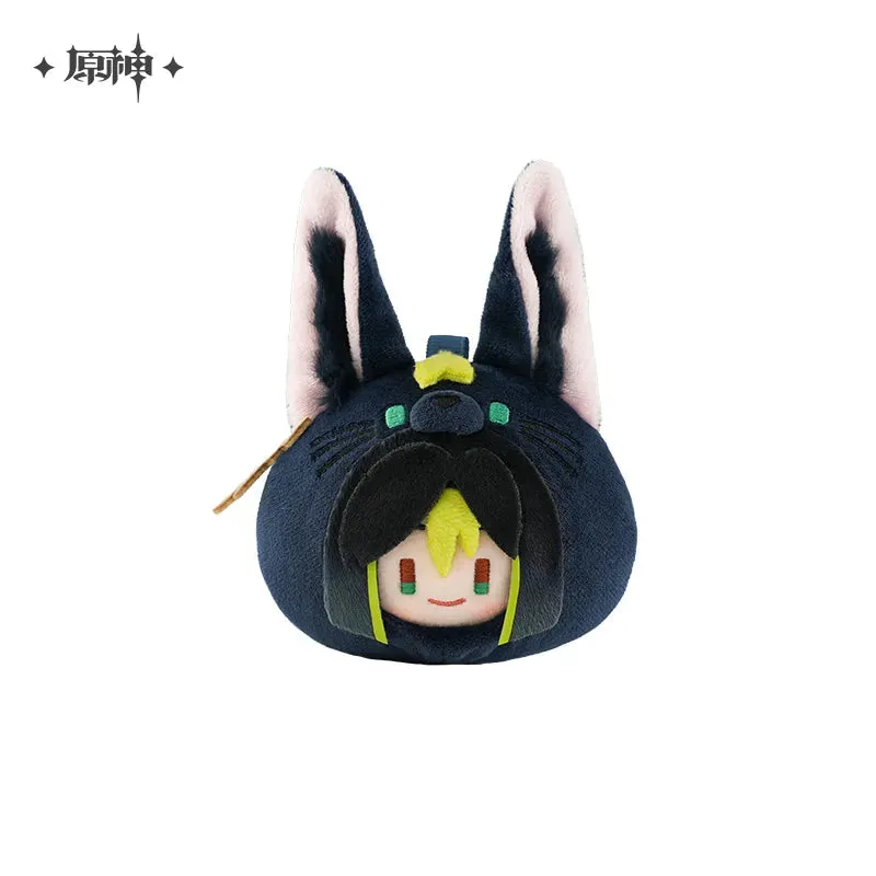 Genshin Impact - Teyvat Zoo Plushie Keychain miHoYo