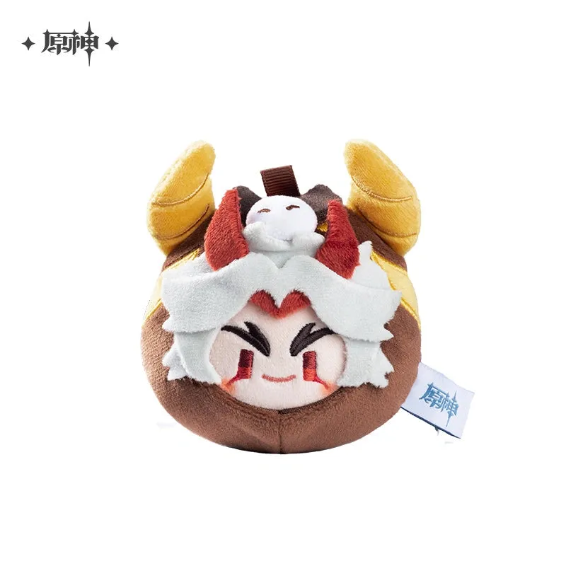 Genshin Impact - Teyvat Zoo Plushie Keychain miHoYo