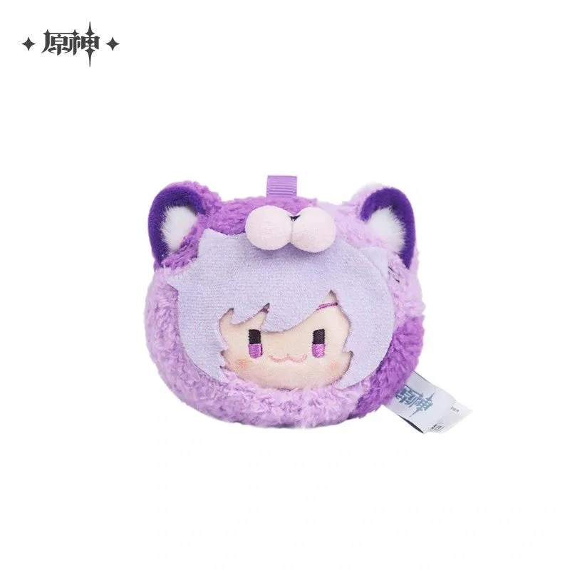 Genshin Impact - Teyvat Zoo Plushie Keychain miHoYo