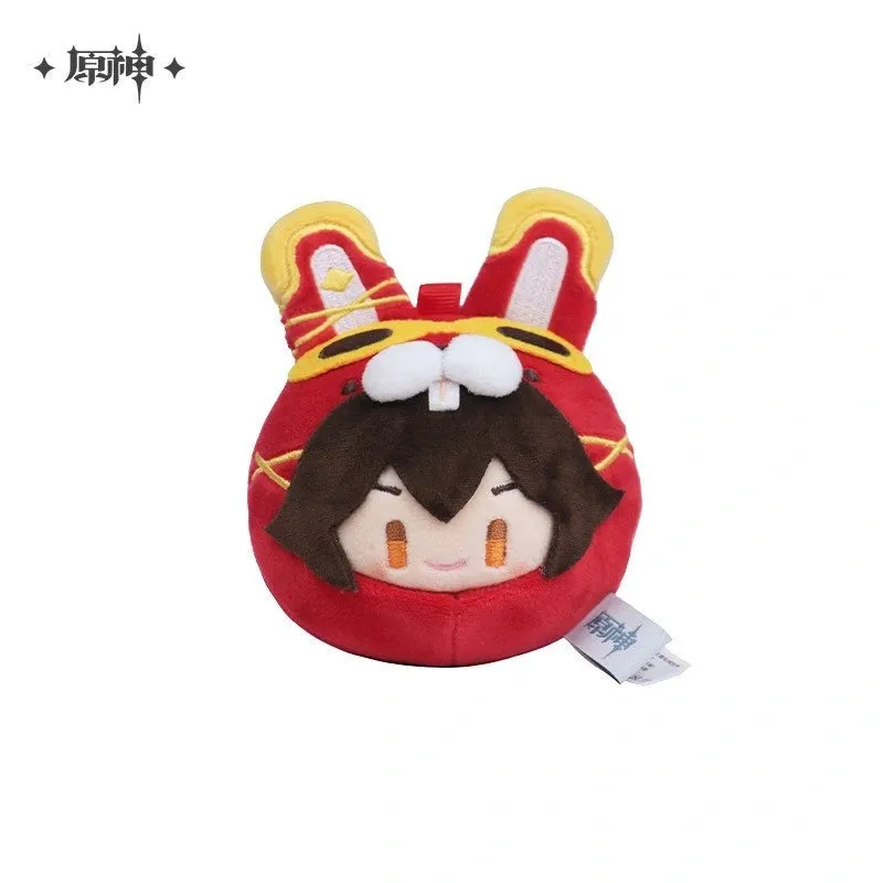 Genshin Impact - Teyvat Zoo Plushie Keychain miHoYo